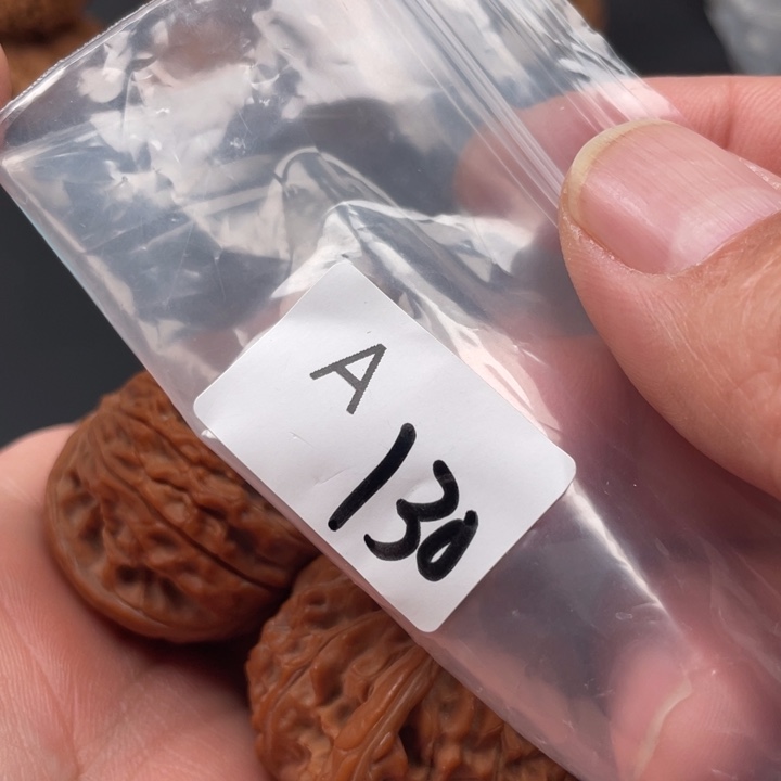 文玩核桃吊坠名*磨盘41