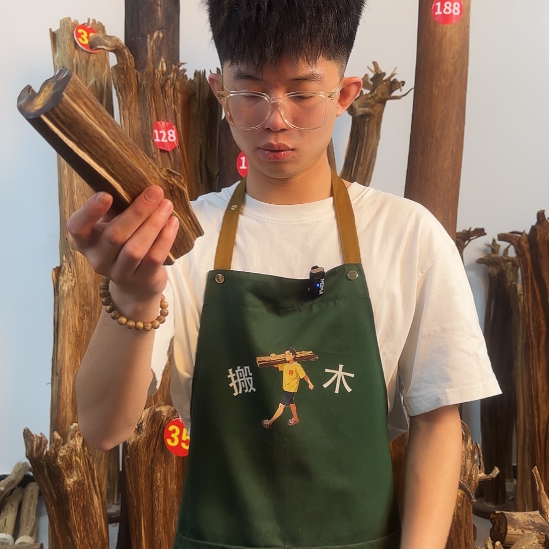 沉香摆件天然沉香原木摆件➕底座