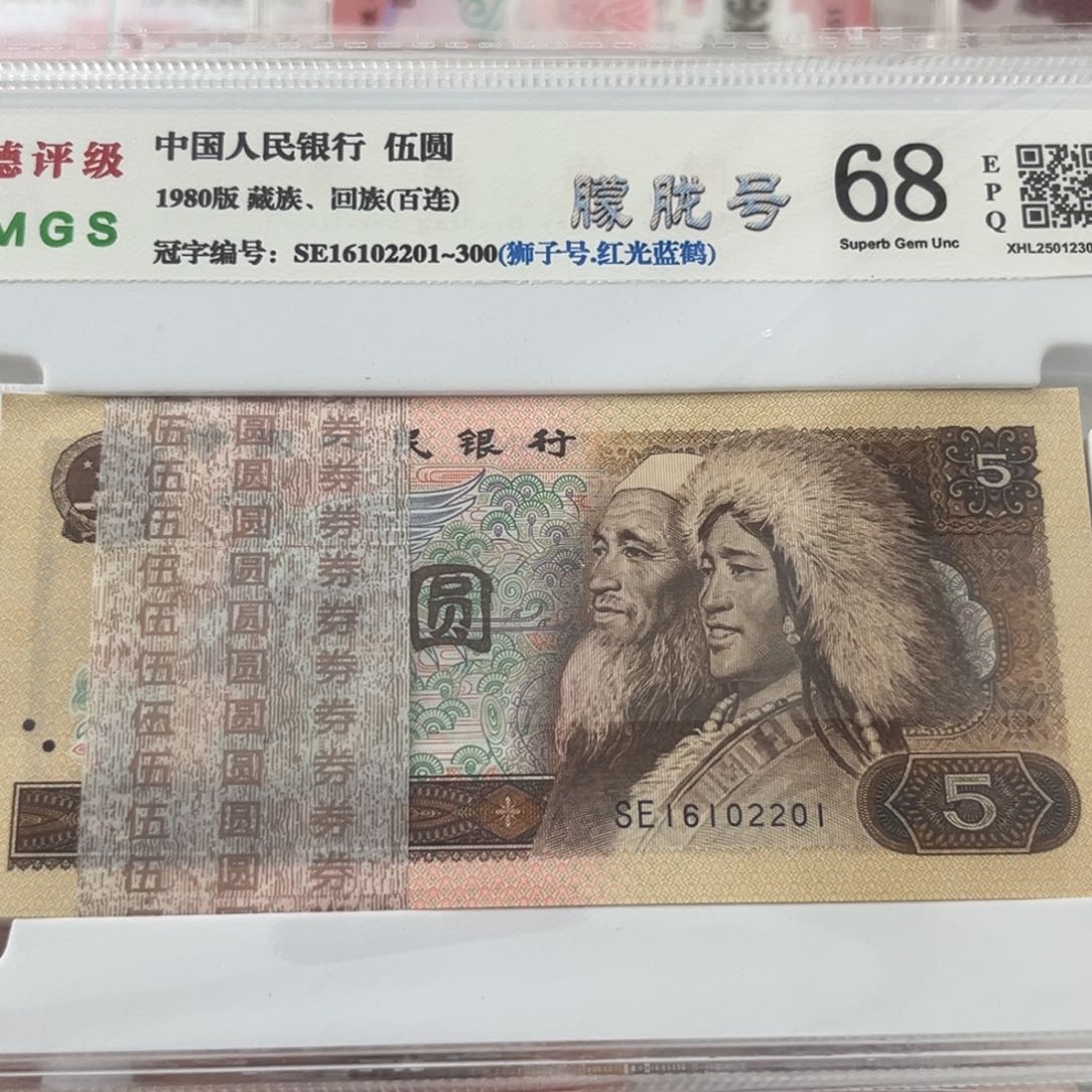 我**善989898989898989898