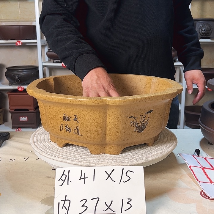 紫砂花盆紫砂花盆
