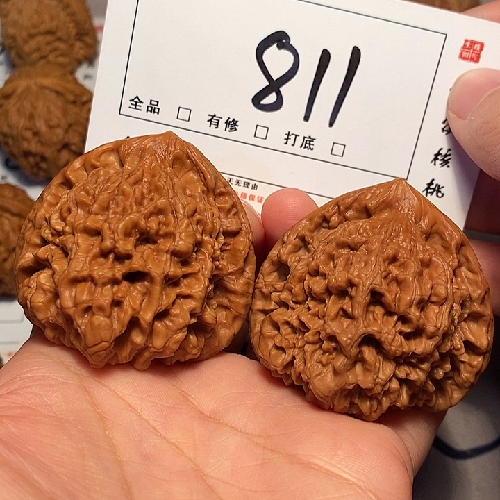 大叶紫檀（黑酸枝木类）官帽49尺811号