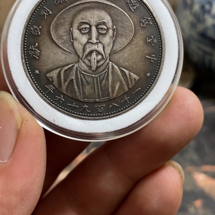 复古 可吹响可吸反龙洋工艺品家居摆件饰品摆