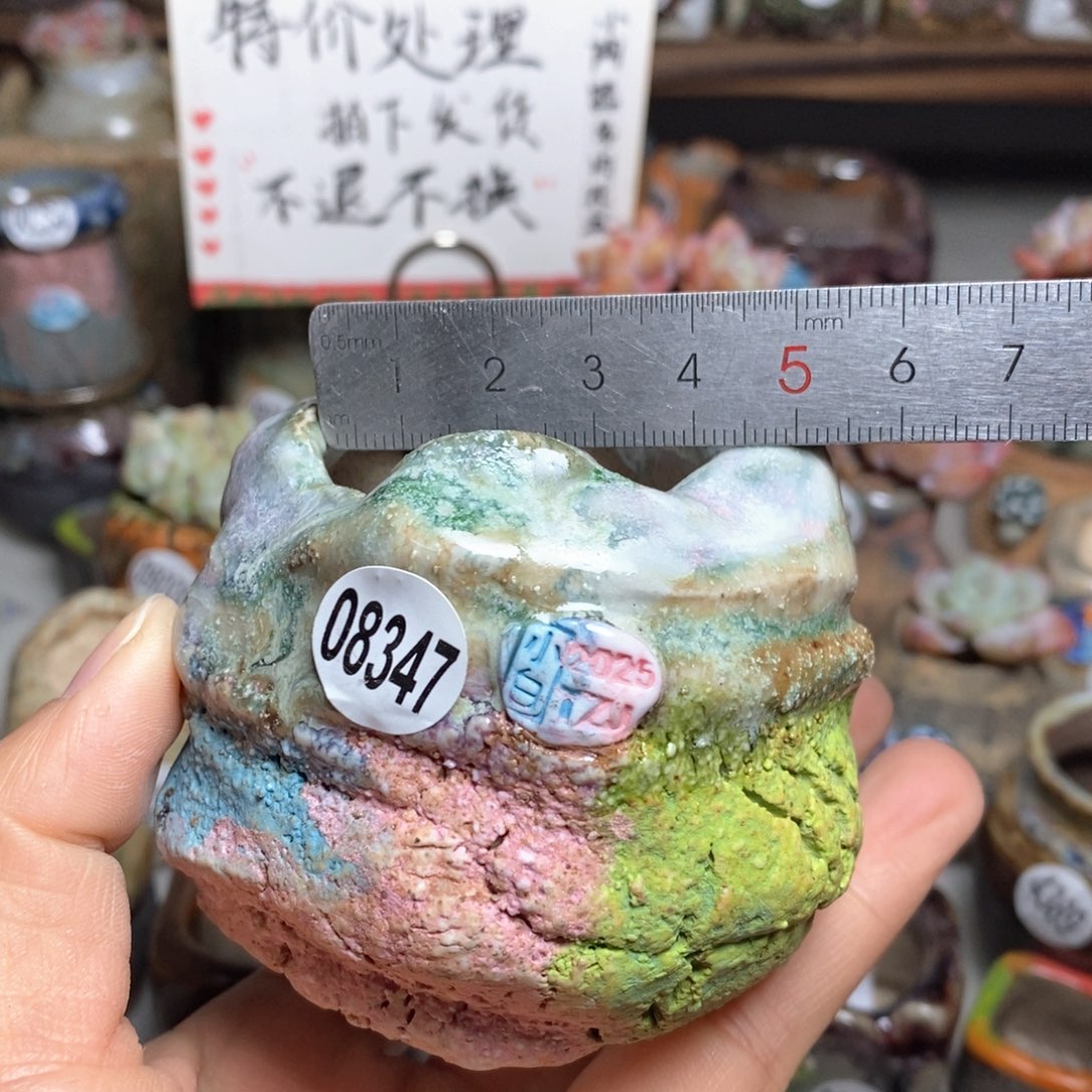 花盆特价处理的不退不换的，原价32元