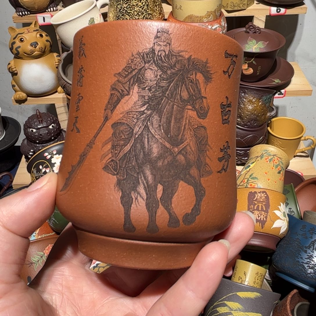 紫砂茶杯宜兴紫砂主人杯