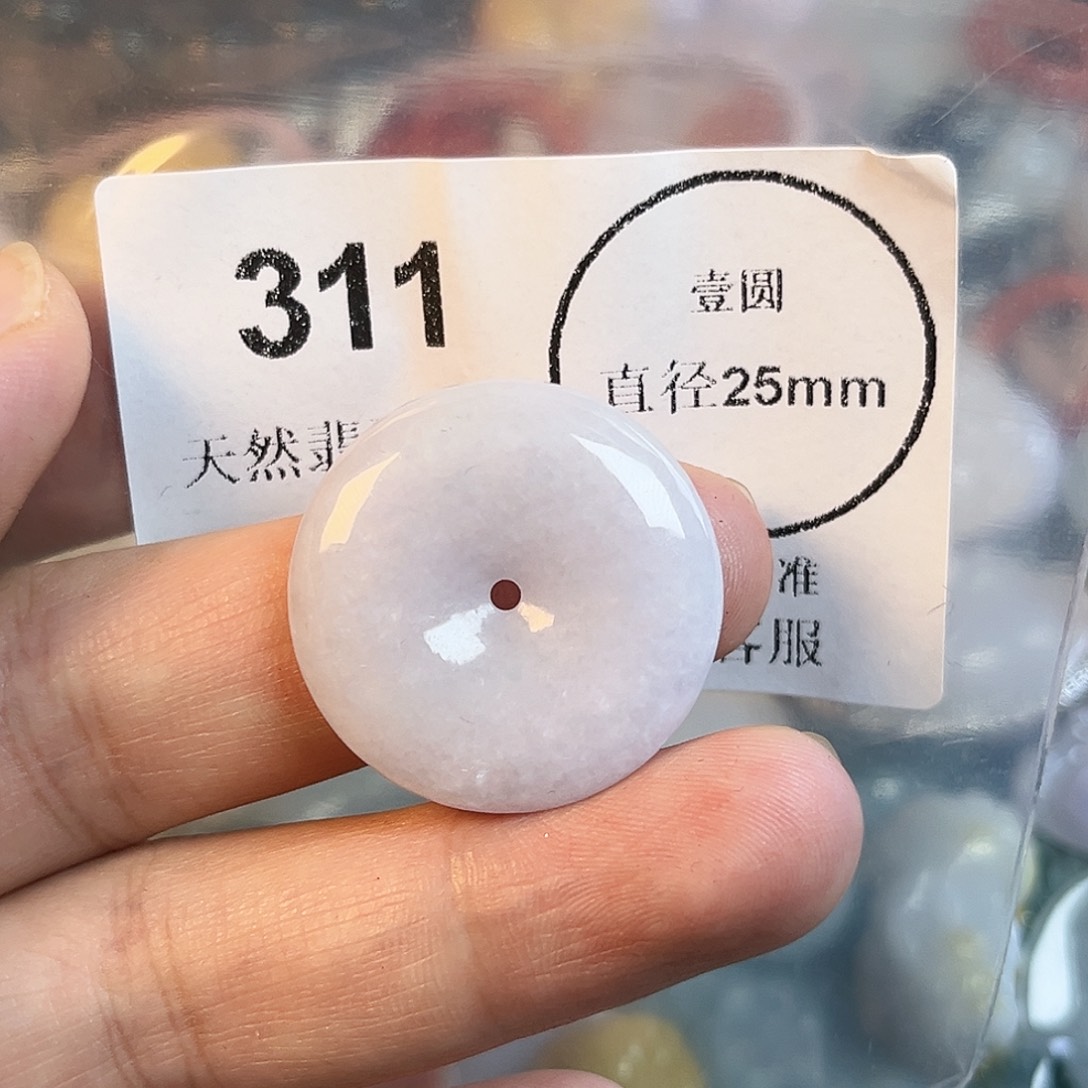 翡翠未镶嵌颈饰哈哈哈