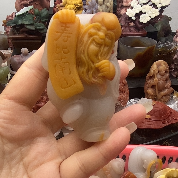 石英质玉未镶嵌吊坠(不含链)