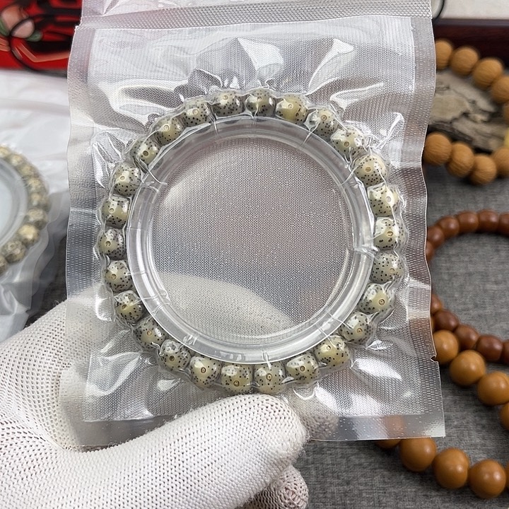 3***7星月菩提吊坠青花瓷