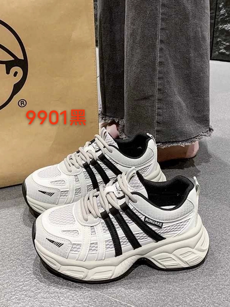 9901   老爹鞋韩版百搭潮鞋潮流运动鞋女鞋休闲鞋透气春季