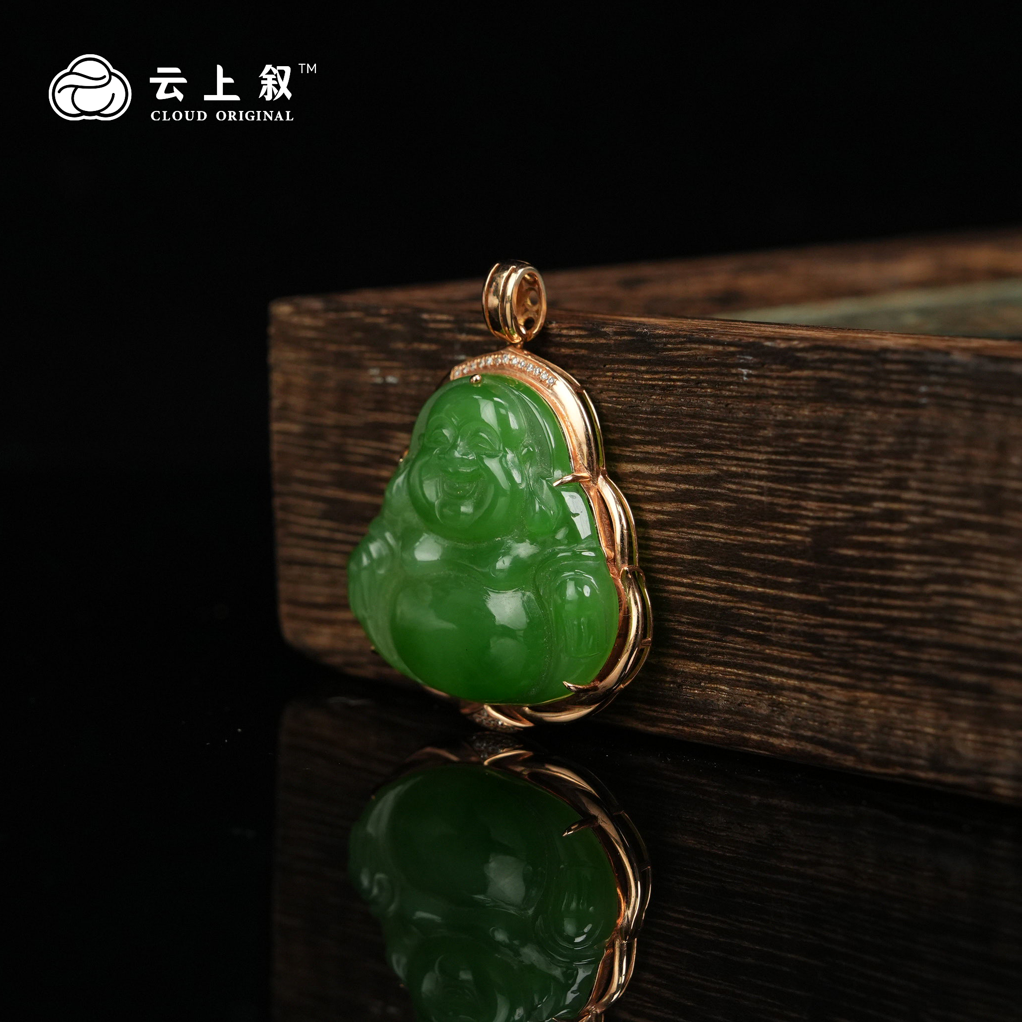 【云上叙】 17 QJD01300050 18K金镶嵌和田玉吊坠-多样性发一件