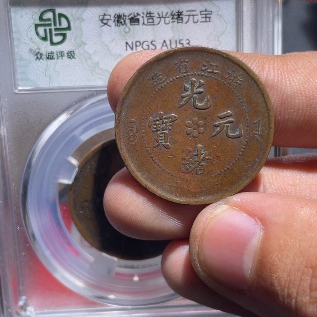 张***涛金属豪豪豪豪豪豪38