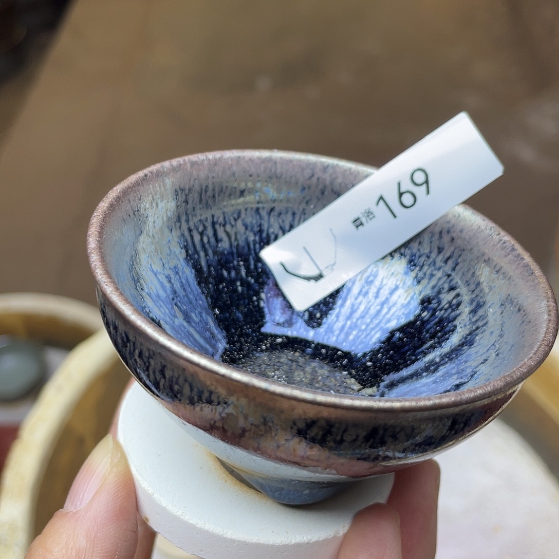 茶盏169 福临号建盏微瑕