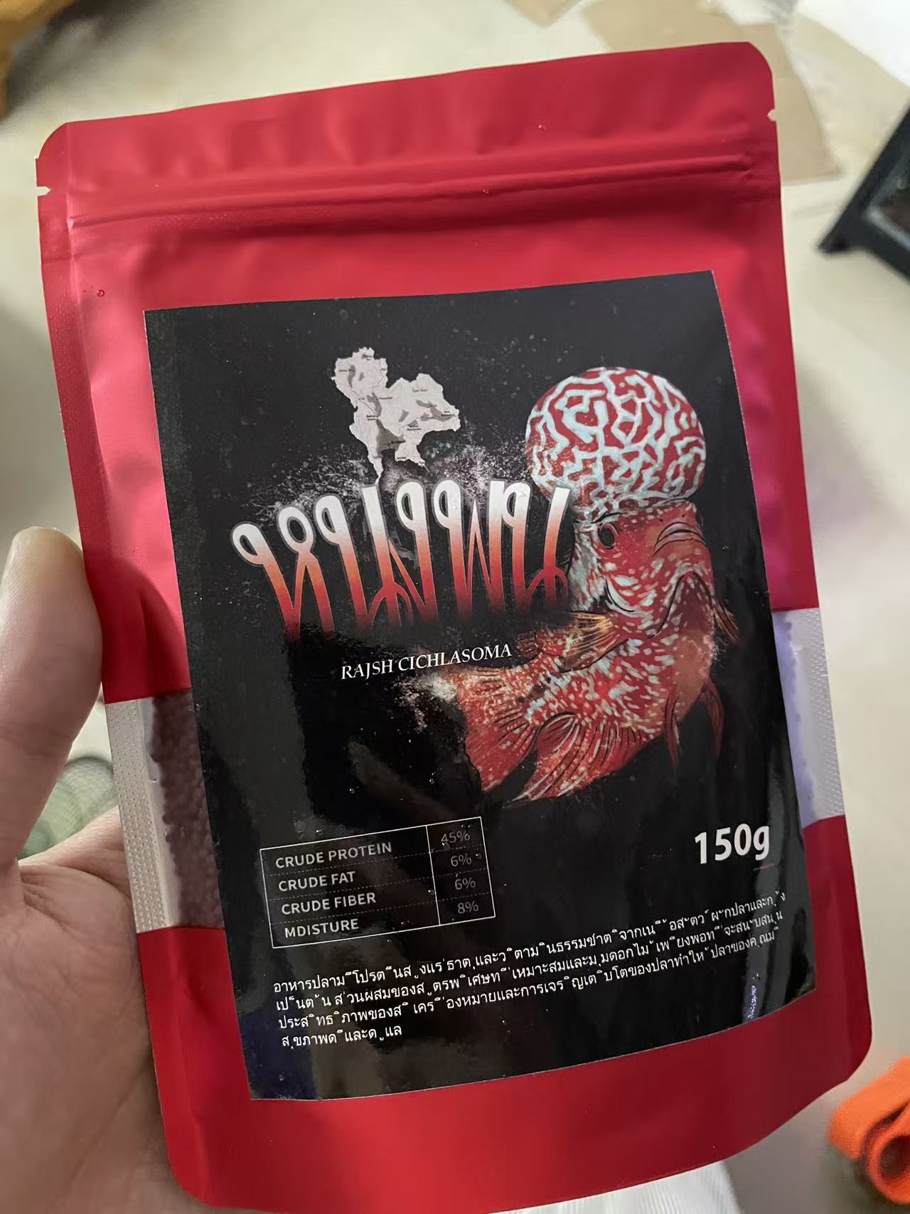 罗汉鱼饲料增头增色双效综合型水族鱼食