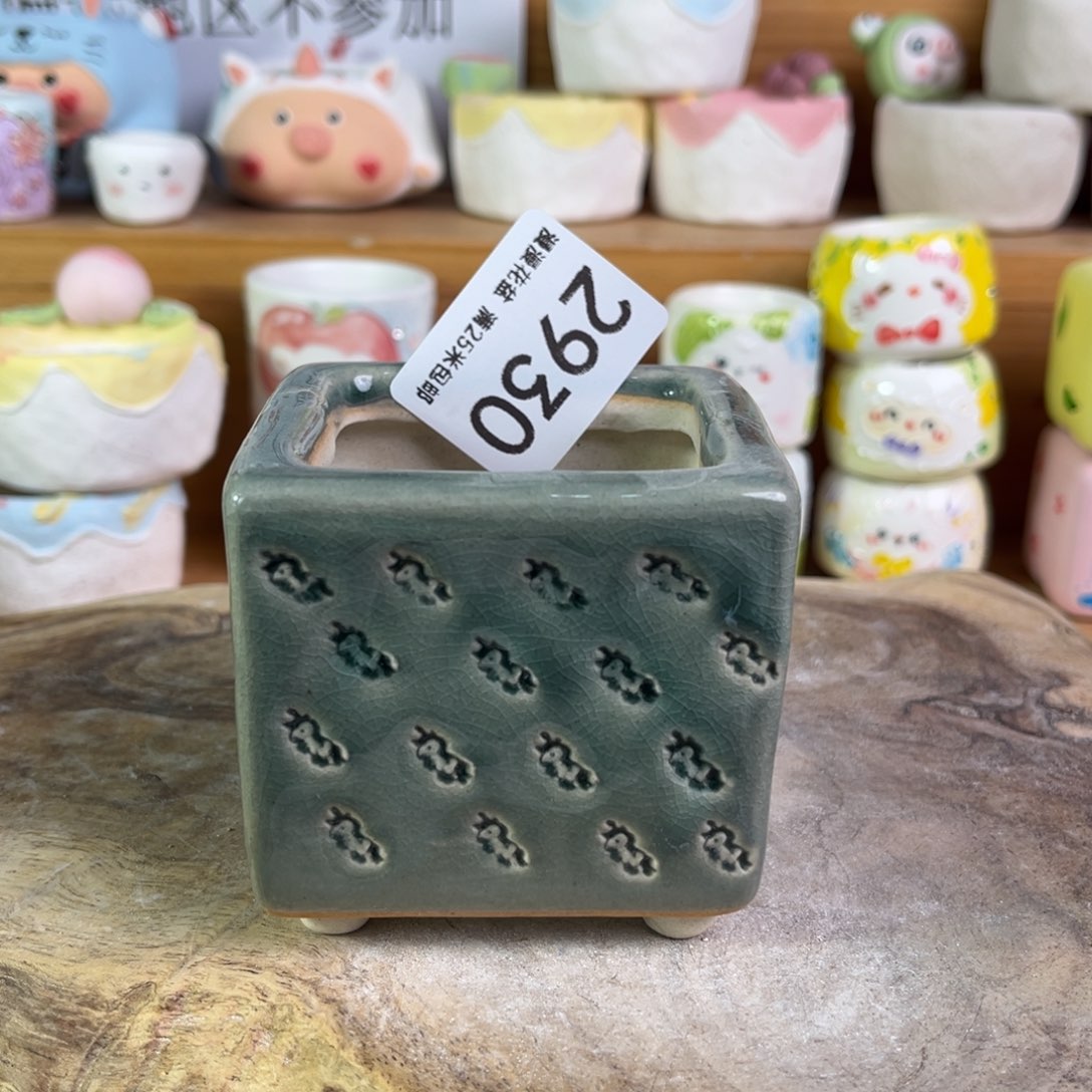 景德镇手工制作瑕疵2930口5.5