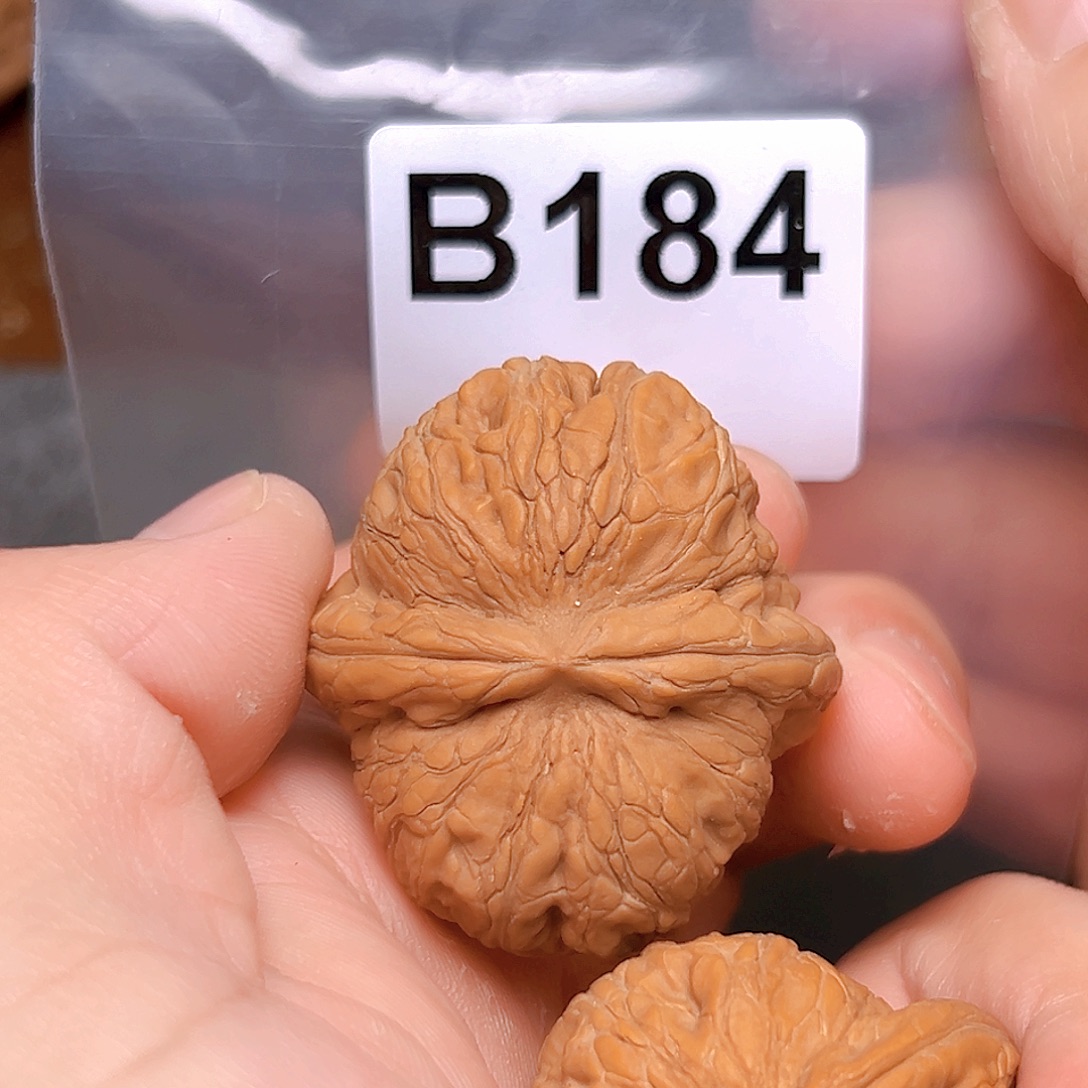 文玩核桃吊坠42元宝