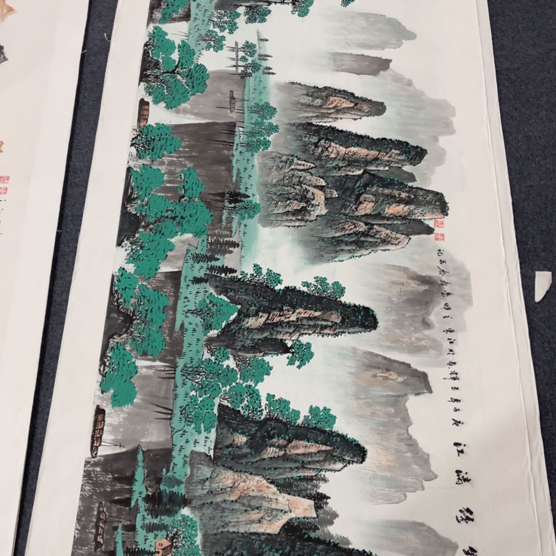 国画处理作品看好再拍哦