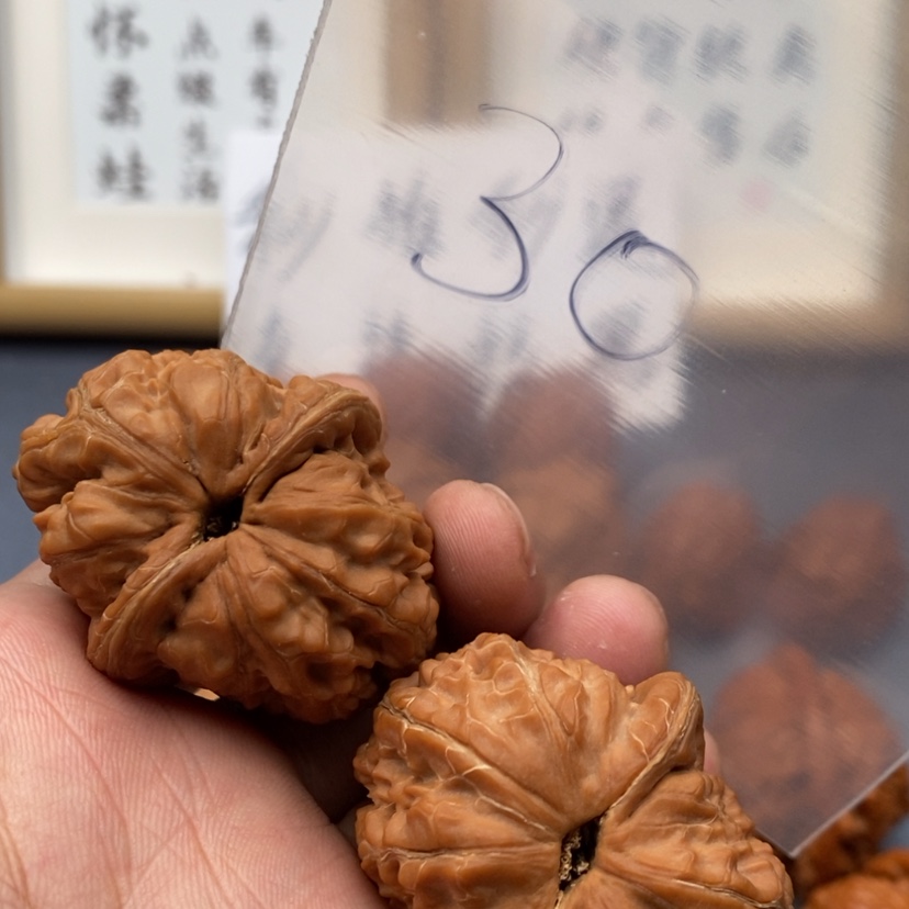 【闪购商品】文玩核桃把件5735.3.53573573537