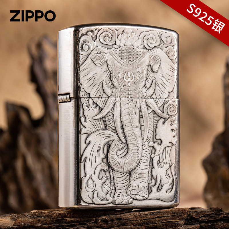 zippo打火机六牙象925银机重甲高端轻奢端午节礼物送男友礼物DYJ1商品图