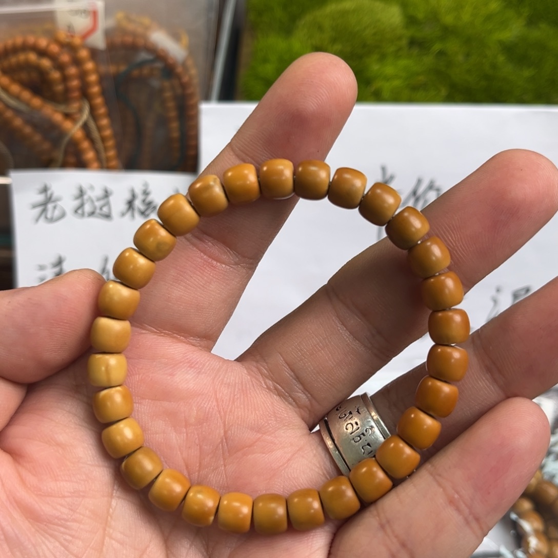 7.6核尖单圈大漏了
