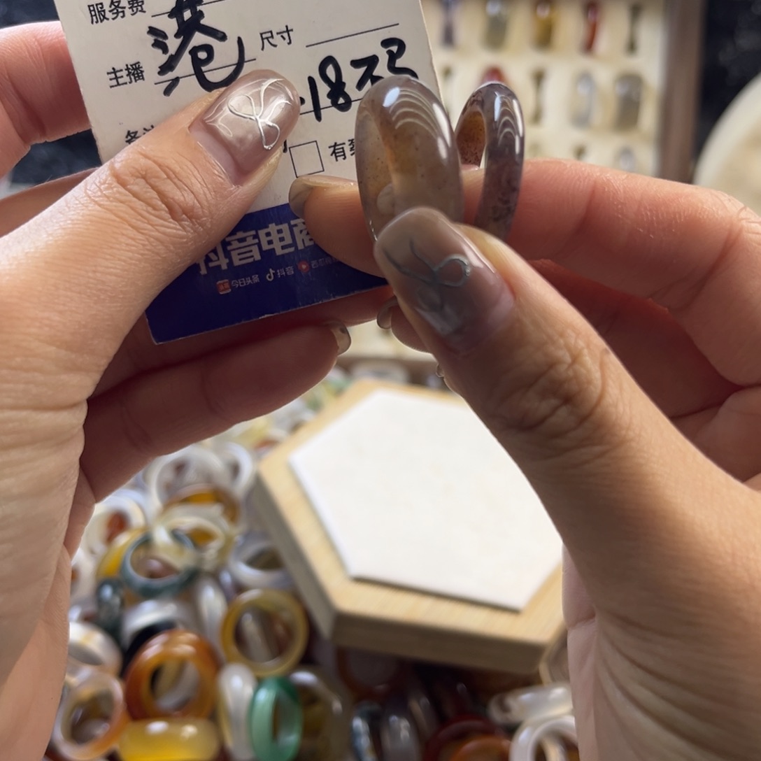 玛瑙/玉髓未镶嵌戒圈135