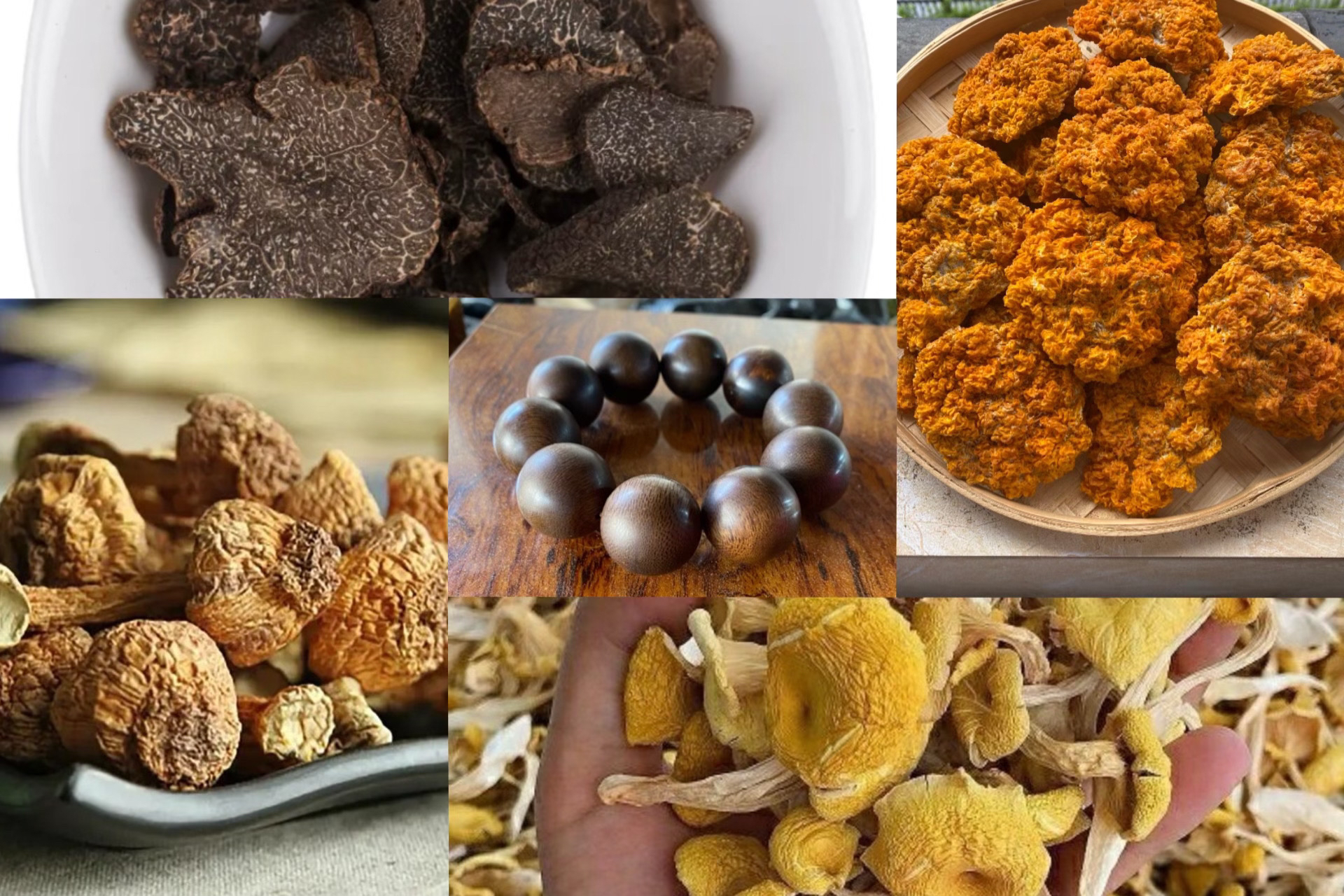 【土特产阿龙专属14】90g