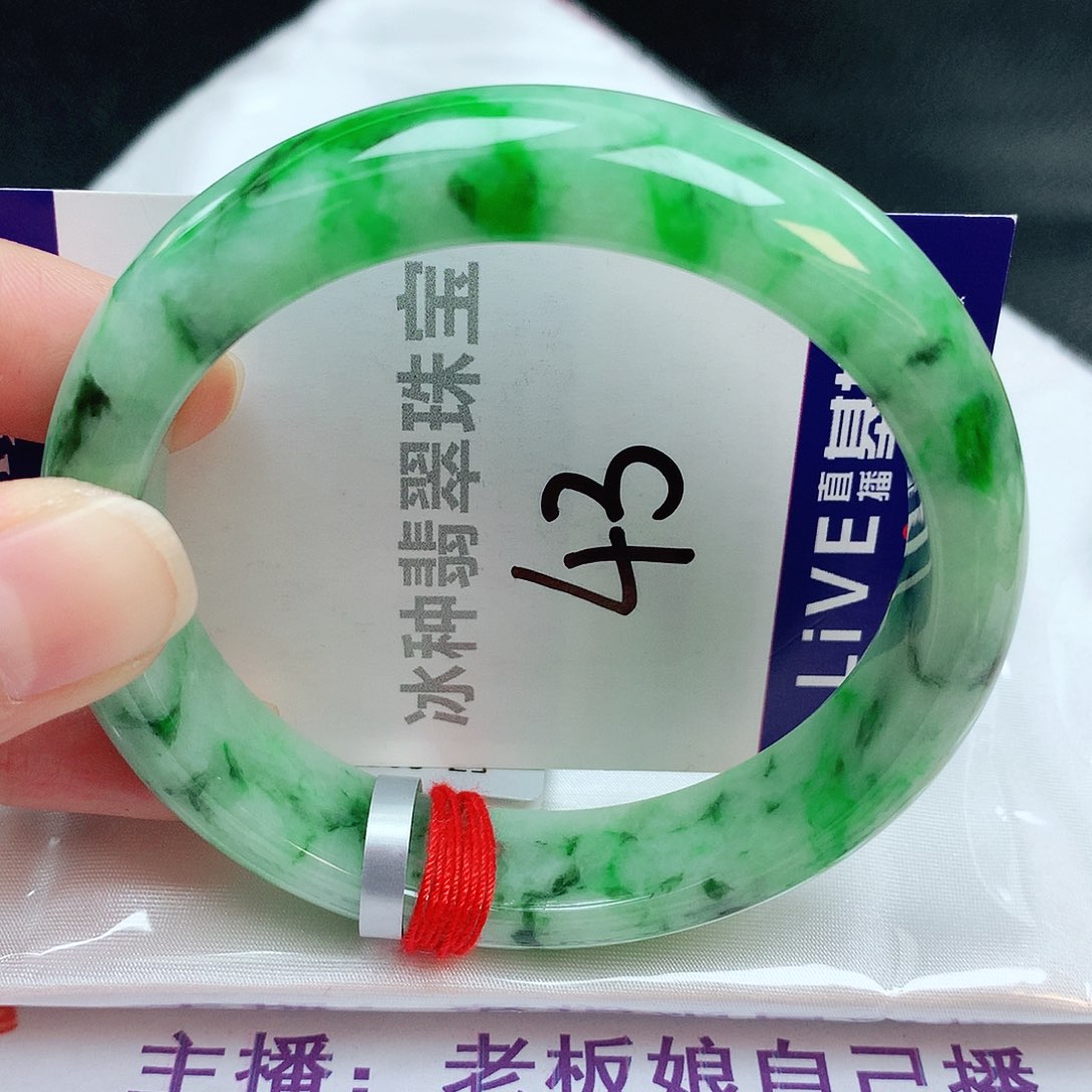 翡翠手镯未镶嵌缅甸天然A货翡翠手镯