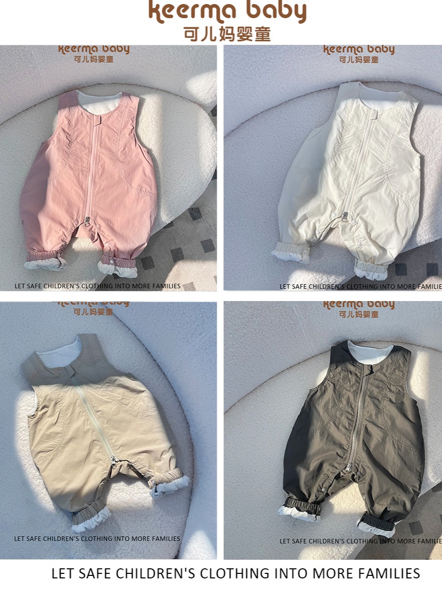 【小云朵】儿童宝宝无袖新款时尚休闲拉链连体衣纸感皱背带裤abj