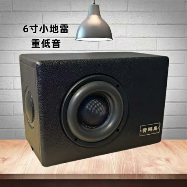 黄鹂鸟六寸重低音蓝牙12v220v小车家用  24v220v货车家用有源音箱