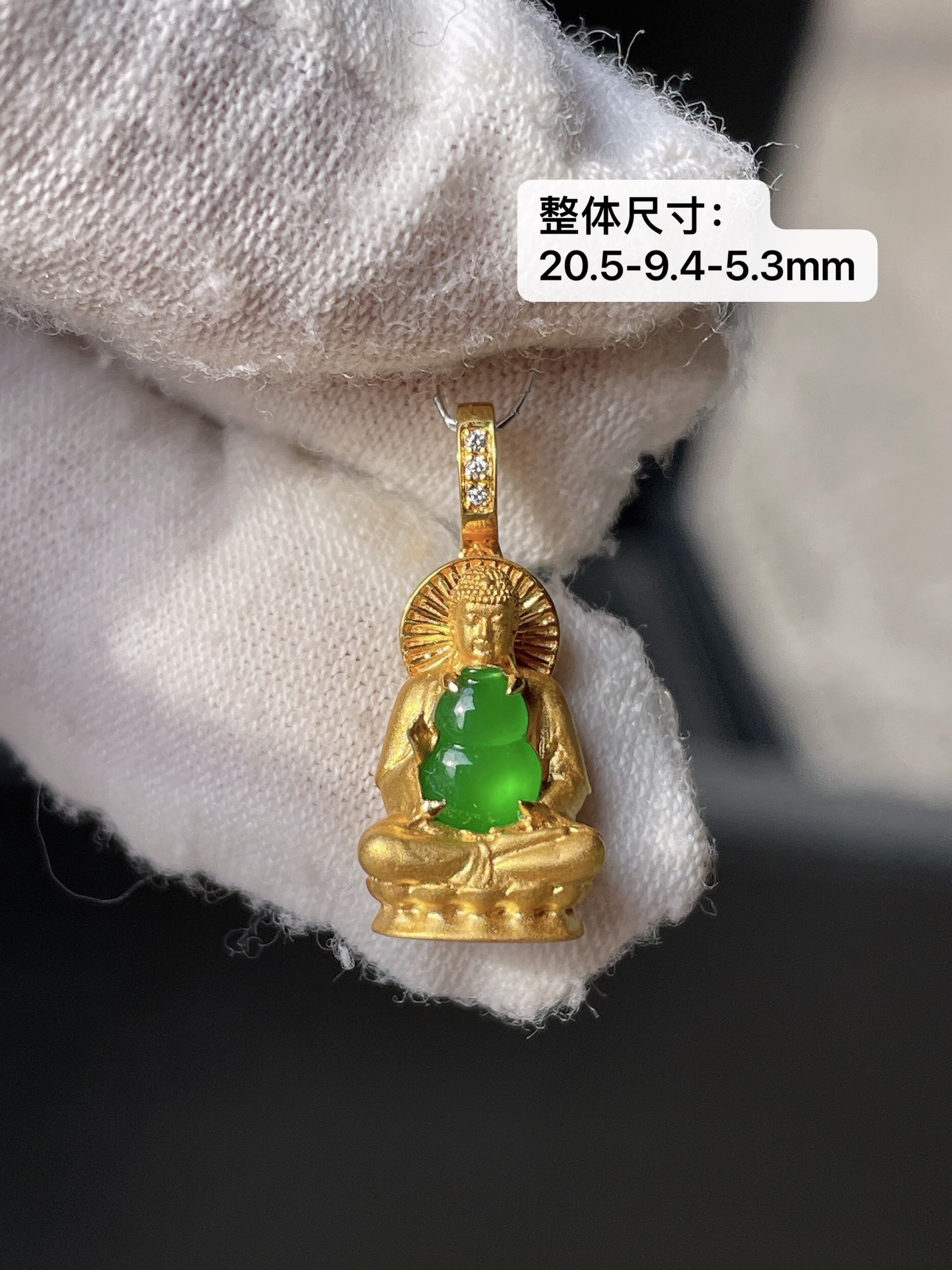 冰种起胶阳绿翡翠葫芦设计款佛祖提溜