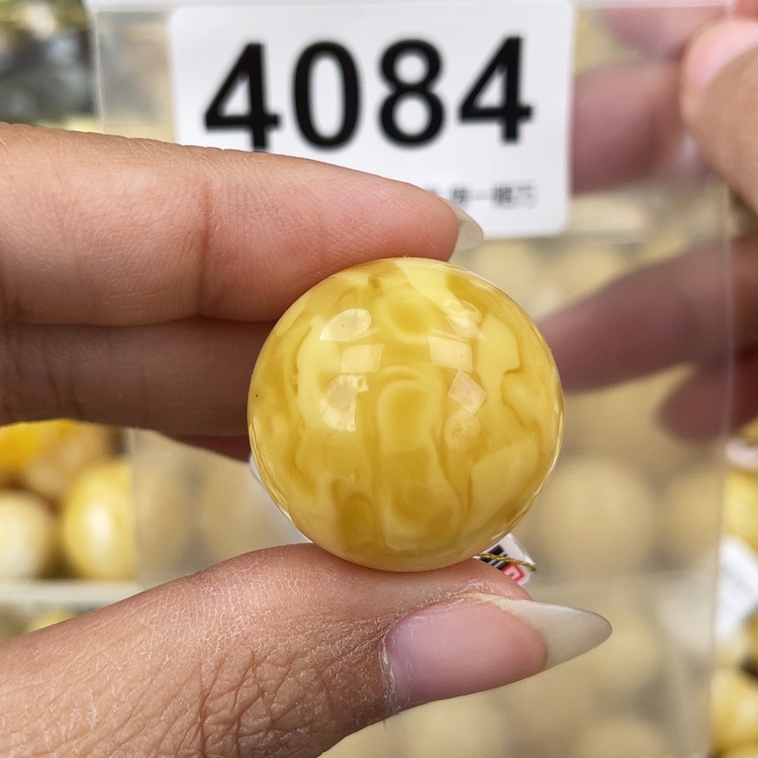 蜜蜡未镶嵌裸石24.8粉