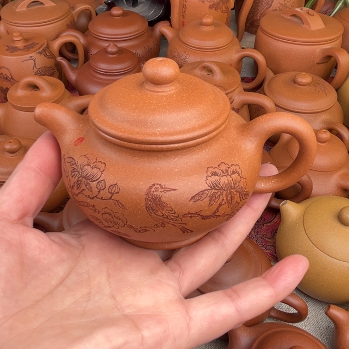 左**你原矿黄降坡掇