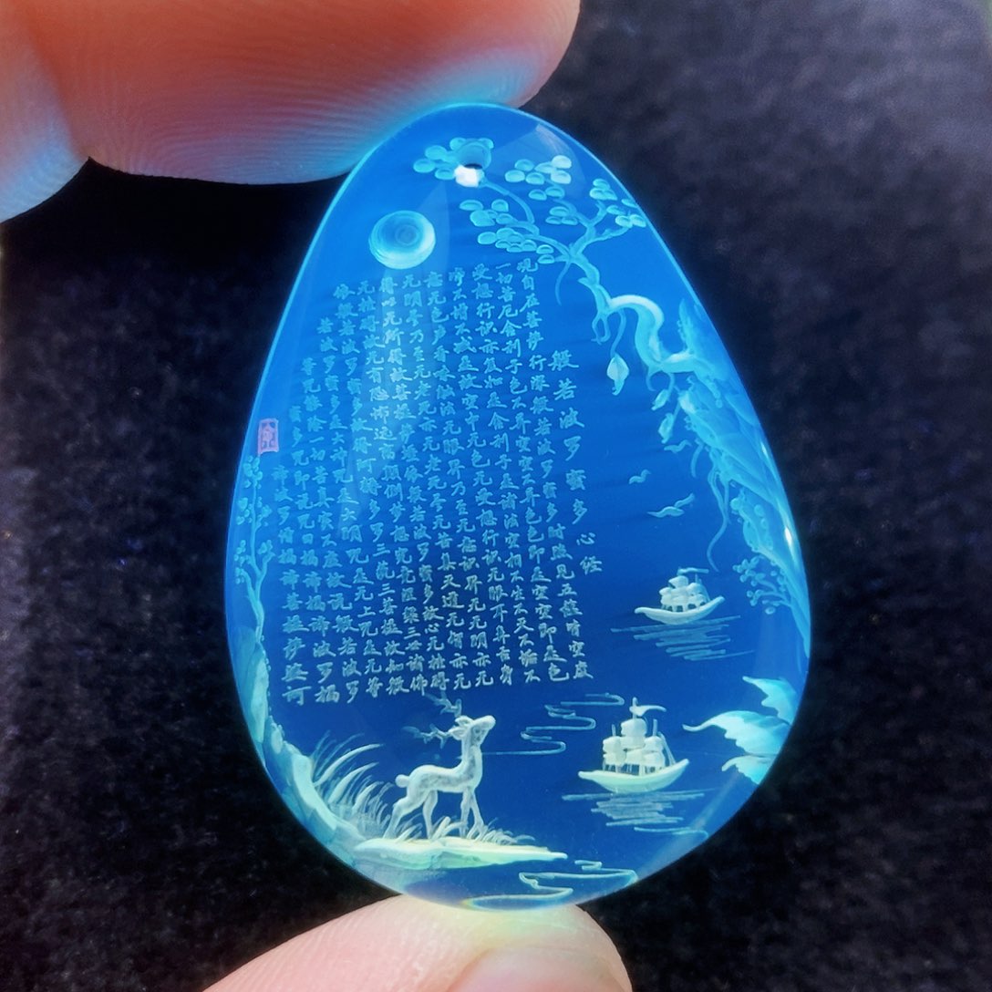 【闪购商品】金珀吊坠(不含链)未镶嵌