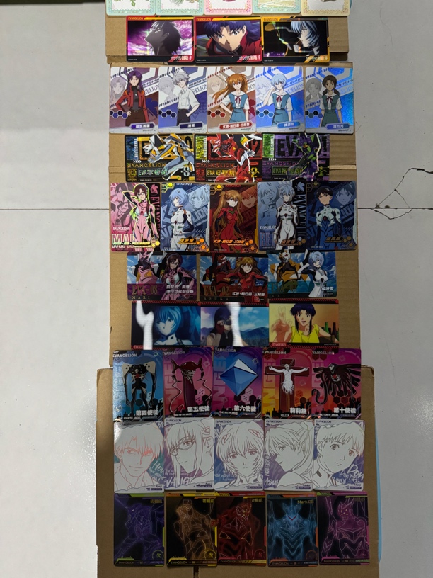 EVA新世纪福音战士经典新生开端收藏卡 一单120张左右！