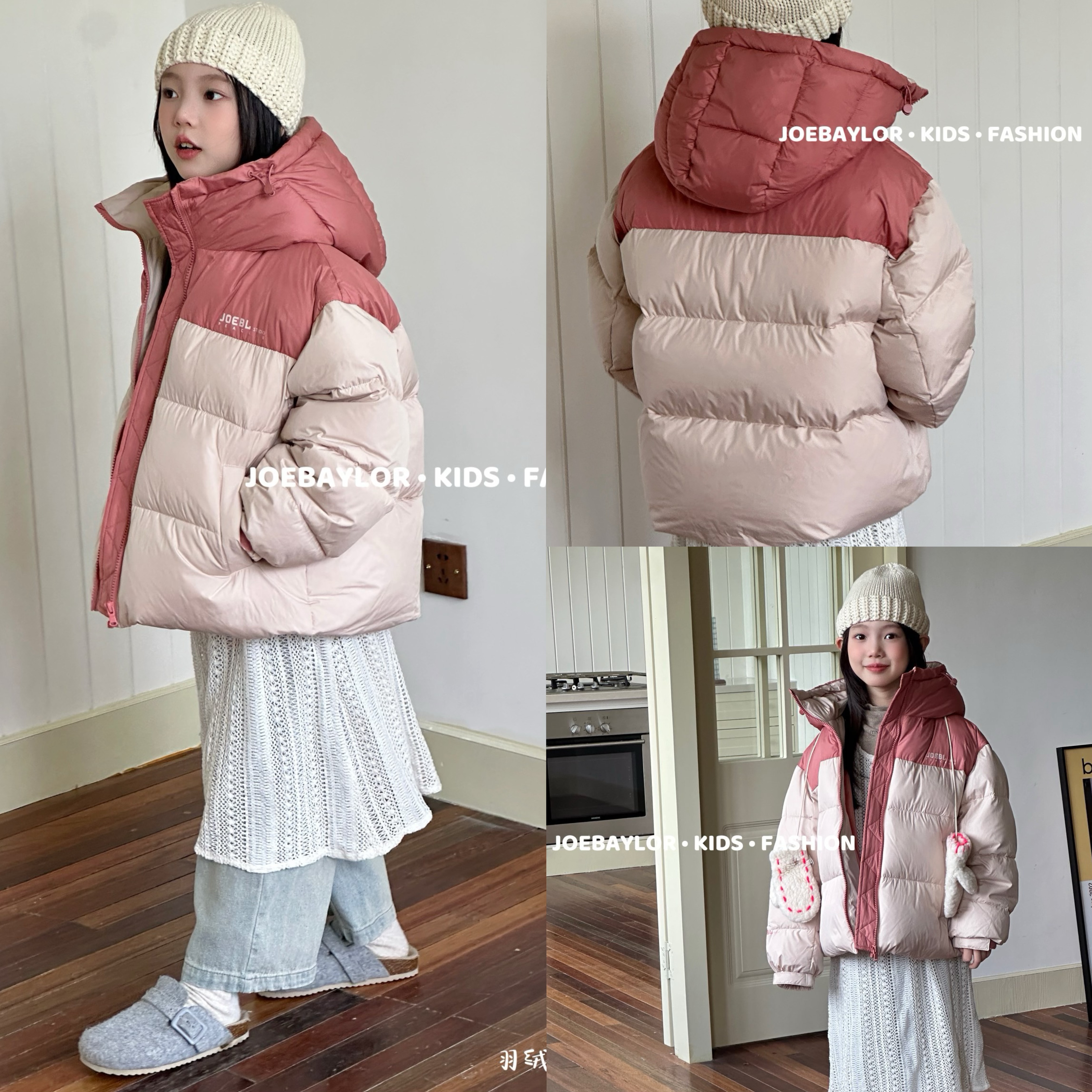 女童冬季羽绒服换季69225 保暖时尚极简风洋气连帽中大童反季清仓