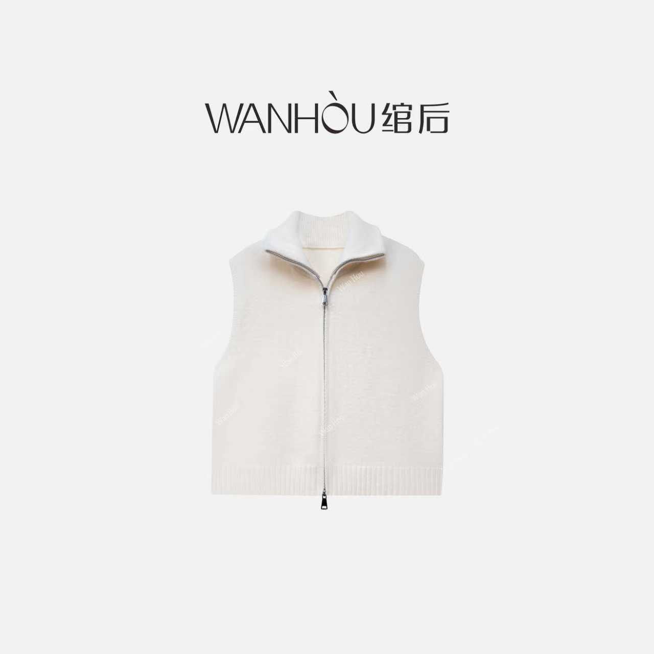 【C4117】绾后-新款韩系百搭显瘦立领马甲女装SS