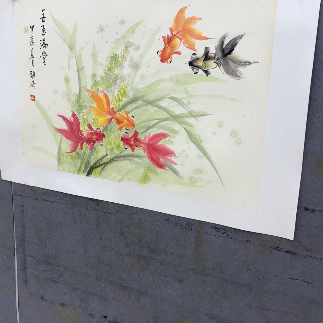 国画押车勿拍勿拍