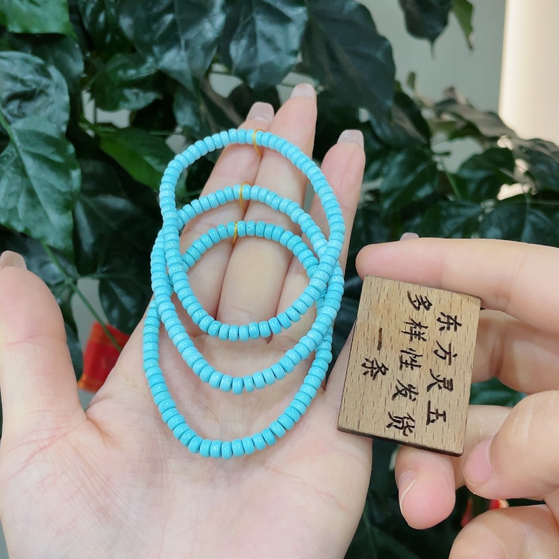 绿松石颈饰未镶嵌