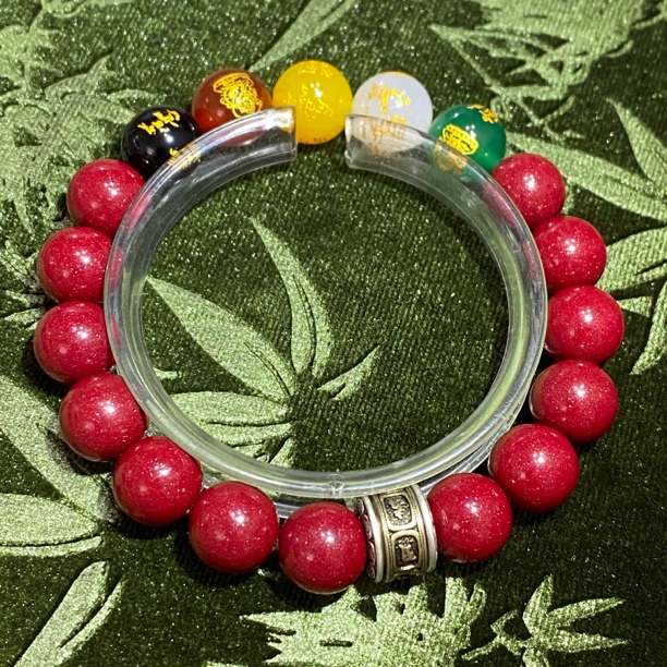 含辰砂工艺品【五路财神】2025本命年转运招财事业男款手串