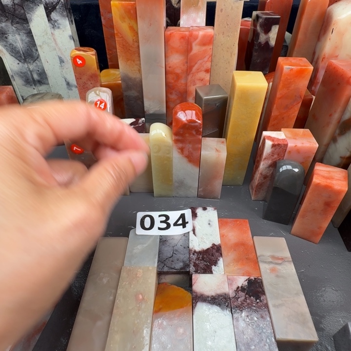 印石老挝石老挝石料