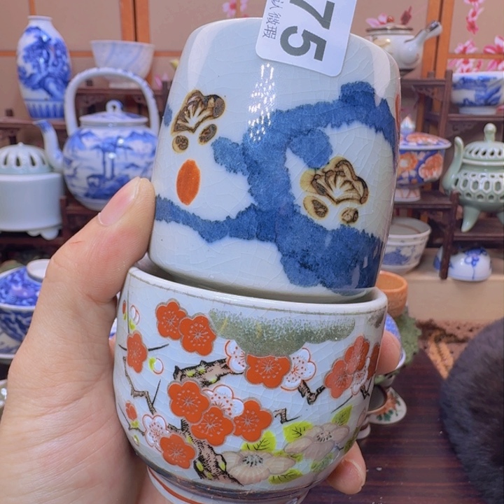 碗375啊啊啊啊啊啊啊啊啊啊啊啊