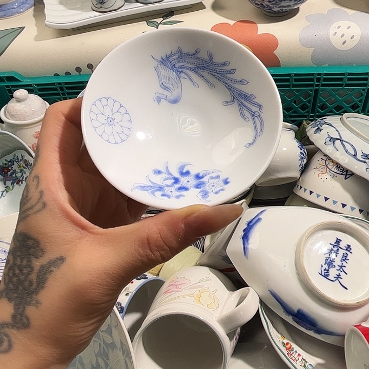 瓷片幼***大爱淘6668888