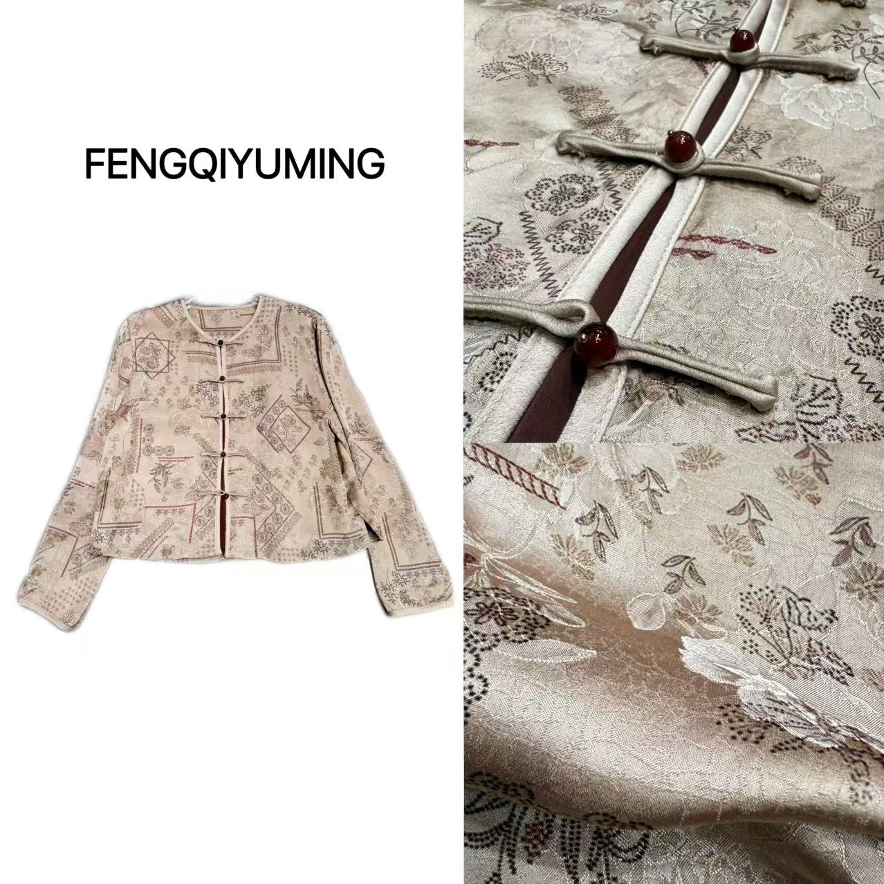 现货【花之恋】新中式气质长袖网红时尚复古国风外套