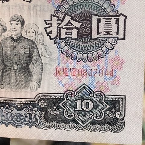 Z*C微瑕福利款0802944福利款