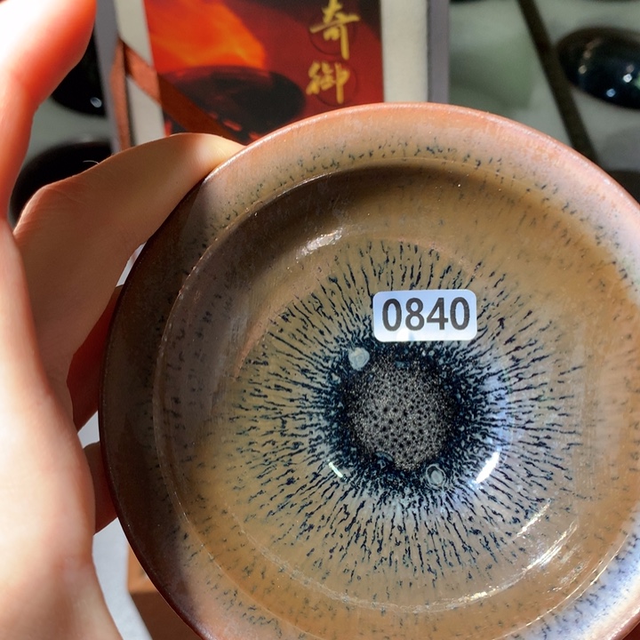 茶盏建盏1111111111111