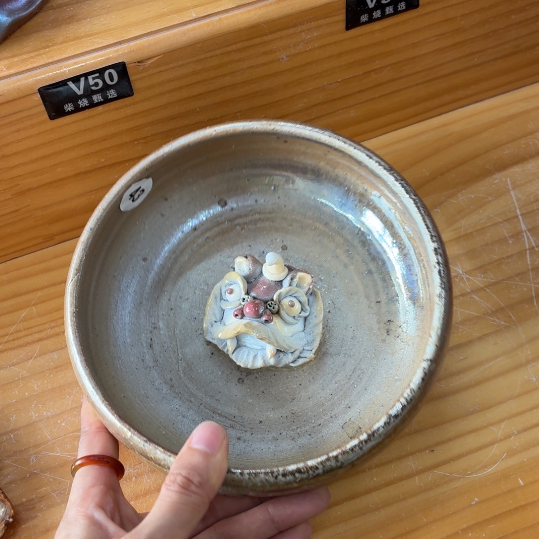 利***鱼陶园柴烧，精品高货43