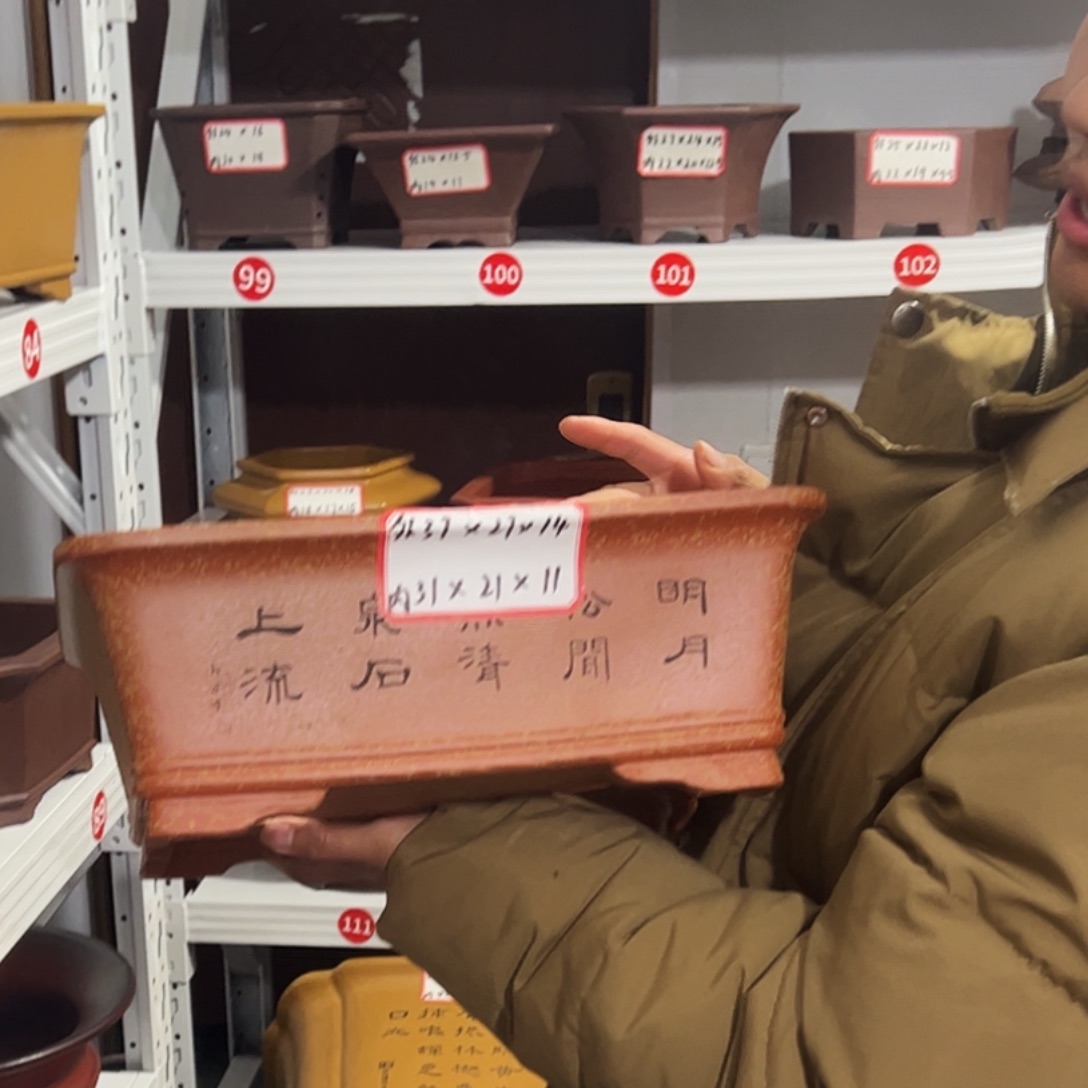 花盆紫砂紫砂花盆