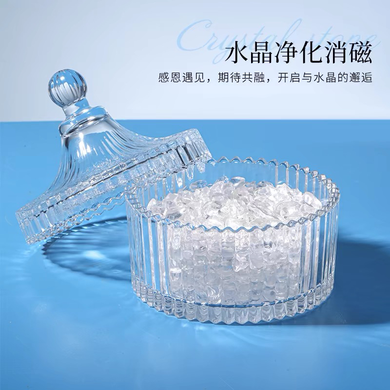 含辰砂工艺品消磁套装含大消磁碗与颗粒消磁石可净化水晶400g装