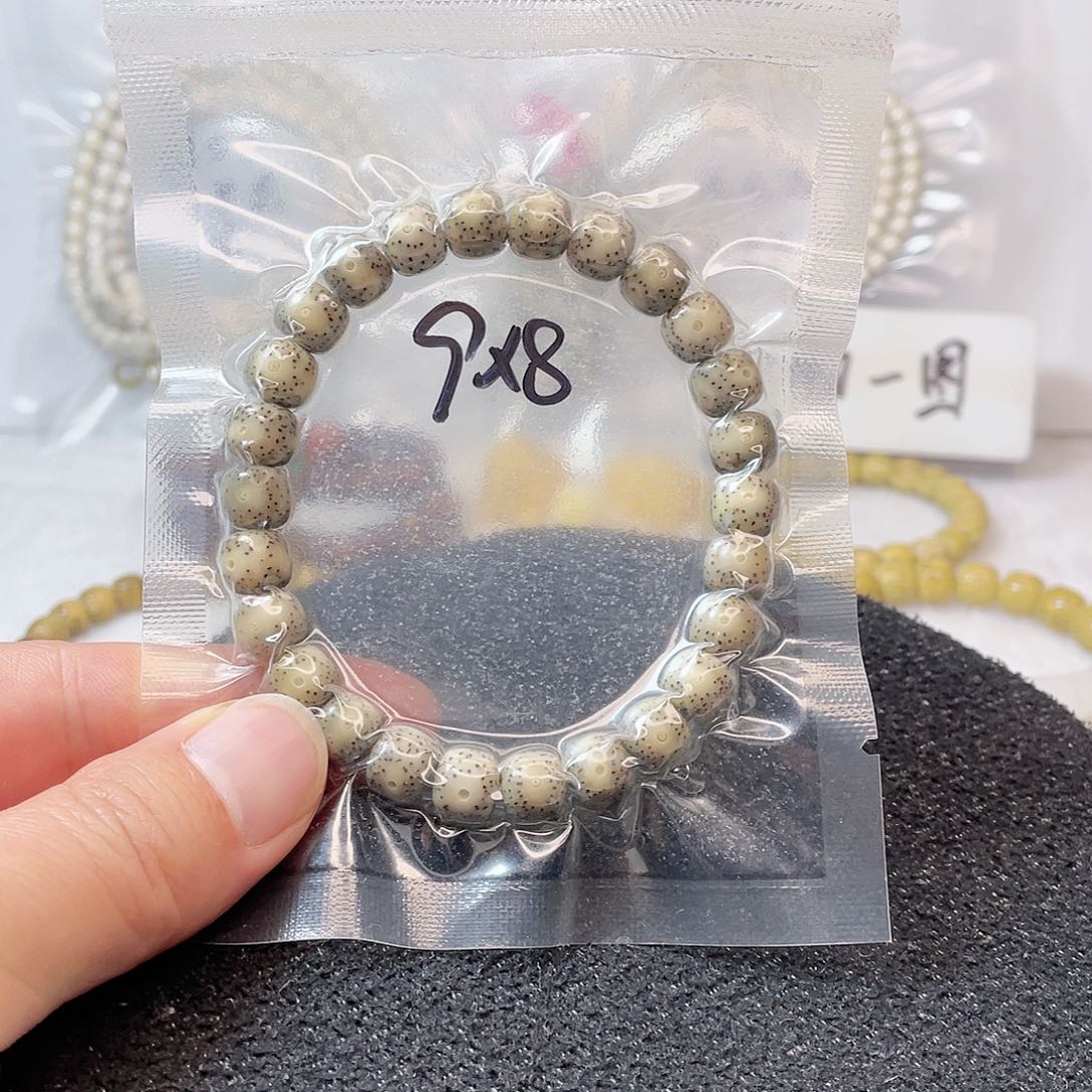 【闪购商品】星月菩提吊坠星月菩提9*8