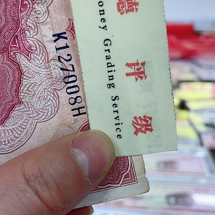 品相如图看好再买