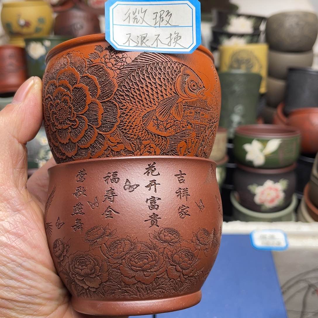 瑕疵处理 不退不换