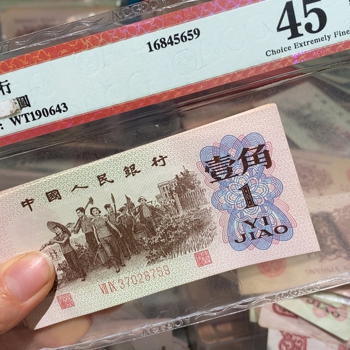 闪购链接88888888888810